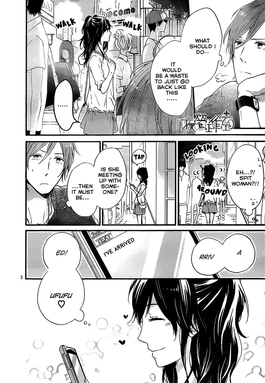 Nijiiro Days Chapter 9 4